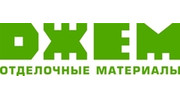 ДЖЕМ